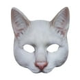 thumbnail image 1 of Cat Animal Head Mask, Digital Print Tabby Half Face Mask, Fancy Dress Halloween Mask Novelty Costume for Masquerade Dancing Party, 1 of 5