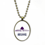 Beijing China Temple Heaven Necklace Vintage Chain Bead Pendant Jewelry Collection