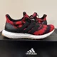 thumbnail image 1 of NEW! 2021 Adi - das ULTRABOOST NICE KICKS "NO VACANCY" US MENS SIZE 8.5 RED TIE DYE, 1 of 6
