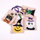 thumbnail image 3 of 4 bolsas de golosinas de Halloween, liquidación de decoraciones de Halloween, 4 patrones, bolsas de regalos de decoraciones de Halloween no tejidas para niños, regalos de fiesta de Halloween que incluyen calabaza bruja ER, 3 of 5