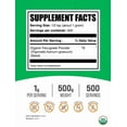 thumbnail image 2 of BulkSupplements Organic Fenugreek Powder - 1g per Serving - 500 Grams (1.1 lbs) - 500 Servings, 2 of 7