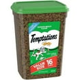 thumbnail image 2 of Marspc 798566 16 oz Whiskas Temptation Soft Food Medley - Count 4, 2 of 3