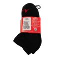 thumbnail image 2 of Tines Deportivos Atléticos para Niño Diseño Liso Negro 3 Pares Talla 9/12, 2 of 4