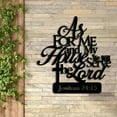 thumbnail image 4 of HELLOYOUNG Metal Wall Art - 'As For Me and My House We Will Serve The Lord' - Rustic Farmhouse Decor, Inspirational Christian Wall Sign for Home Office & Bedroom,  Baptism & Housewarming, 4 of 5