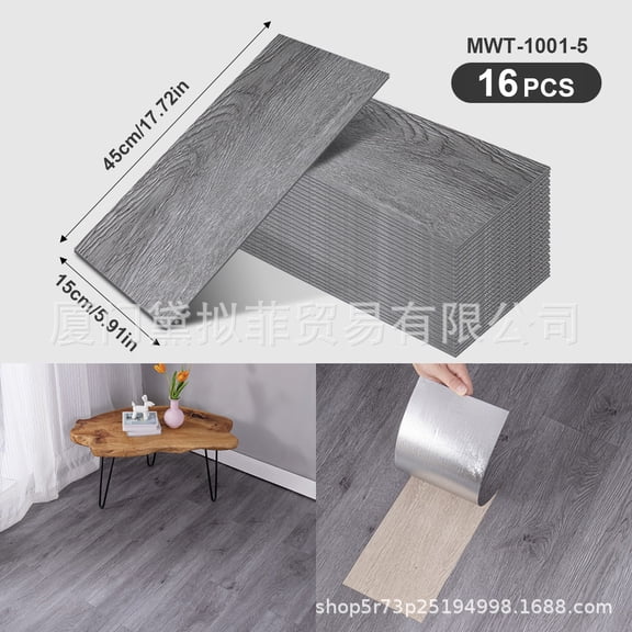 OUNONA 32-Piece Peel and Stick Floor Tiles, Self-Adhesive Wood Grain PVC Tiles, Decorative Wall and Floor Stickers for Kitchen Bathroom