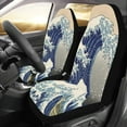 thumbnail image 1 of KXMDXA Set of 2 Car Seat Covers Great Wave Off Kanagawa Hokusai Universal Auto Front Seats Protector Fits for Car,SUV Sedan,Truck, 1 of 4