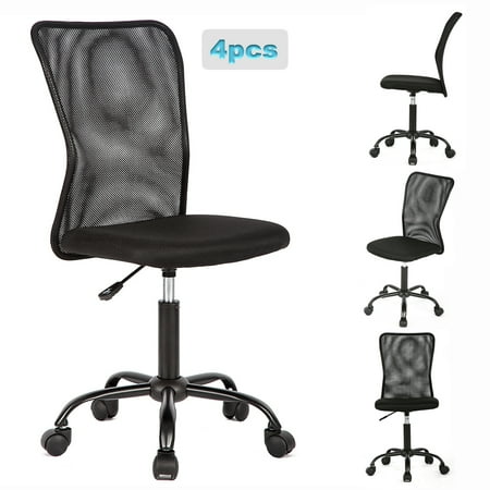 - Set Of 4 Mid-Back Mesh Office Chair Computer Task Swivel Seat Ergonomic Chair