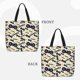 thumbnail image 2 of Disketp Game Controller Bolsa Tote de Lona para Mujer, Bolso de Hombro y Cruzado con Cierre de Cremallera, 2 of 7