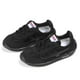 thumbnail image 3 of Tenis para niño Panam 0084-060 Urbano Negro, 3 of 3