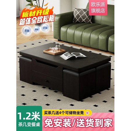 Lift Up Modern Coffee Table Trau Organizer Black Sofa Nordic Mobile Coffe Table Mesa Lateral Apartamento Couchtisch Furniture