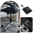 thumbnail image 2 of UPOUART Support de Réglage de Levage de Chaise de Bureau Carré Noir Fer 1 Ensemble, 2 of 7