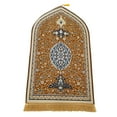 thumbnail image 2 of GROWTH TANK Flannel Prayer Rug Collectible Floor Carpet Blanket 65Cmx110cm Area Rugs for Bar Yellow, 2 of 9