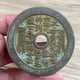 thumbnail image 4 of Exquisitely crafted antique-style copper coins, including those depicting mountain spirits, Laozi (the Supreme Lord Lao), and high-relief auspicious symbols of good fortune and longevity., 4 of 4