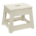thumbnail image 1 of Uxcell Taburete de paso plegable de 9" para adultos, capacidad de 132lbs, taburete antideslizante con mango, taburete pequeño blanco, 1 of 7