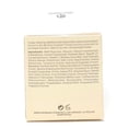 thumbnail image 3 of URMIIM Merle Norman Nightly Moisture Cream 56g Net Wt 2oz, 3 of 3