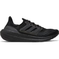thumbnail image 1 of Size 6.5 - Adi-das UltraBoost Light Triple Black, 1 of 4
