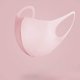 thumbnail image 1 of Ciclismo Protector bucal lavable máscara de esponja protectora transpirable para la cara (rosa) Ehuebsd Para estrenar, 1 of 3