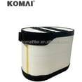 thumbnail image 3 of Air Filter RE261960 Compatible with 47429528 P621983 RE261960, 3 of 3