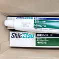 thumbnail image 5 of NEW Shin-Etsu HIVAC-G Grease High Vacuum Sealing Compound 100g Shinetsu Made In JAPAN, 5 of 5