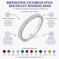thumbnail image 2 of JeenMata Art-Deco 0.25 Carat November Birthstone Victorian Style Round Cut Wedding Band in 18K White Gold Plating for Women, 2 of 9