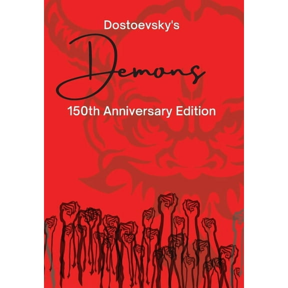 Demons: 150th Anniversary Edition, (Hardcover)