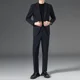 thumbnail image 5 of Traje completo para hombre, blazer formal, vestido informal de negocios, conjunto de 2 piezas, ceremonia clásica, caballero, corte entallado, ropa de lujo, 5 of 5