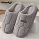 thumbnail image 1 of Couple Winter Home Slippers Women Shoes Cute Cartoon Cat Slippers Men Warm Plush Slides Indoor Bedroom Non-Slip Floor Slipper, 1 of 4