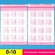 thumbnail image 3 of Libro de aprendizaje de matemáticas para niños, libreta de ejercicios de aritmética, escritura a mano, 80 páginas, 3 of 4