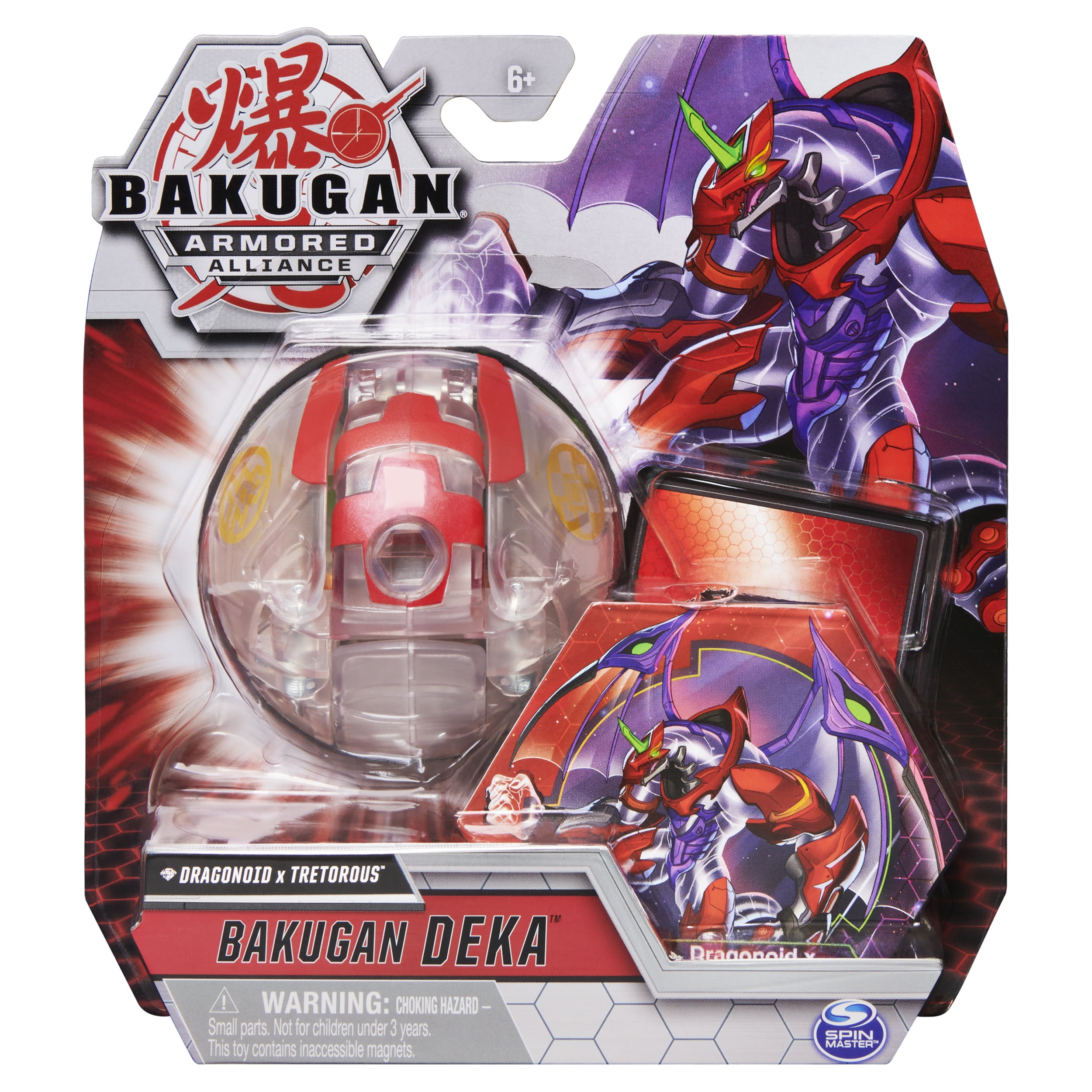 lokalisere tilbagemeldinger Grape Bakugan Deka, Fused Diamond Dragonoid x Tretorous, Jumbo Collectible  Transforming Figure, for Kids Aged 6 and up - Walmart.com
