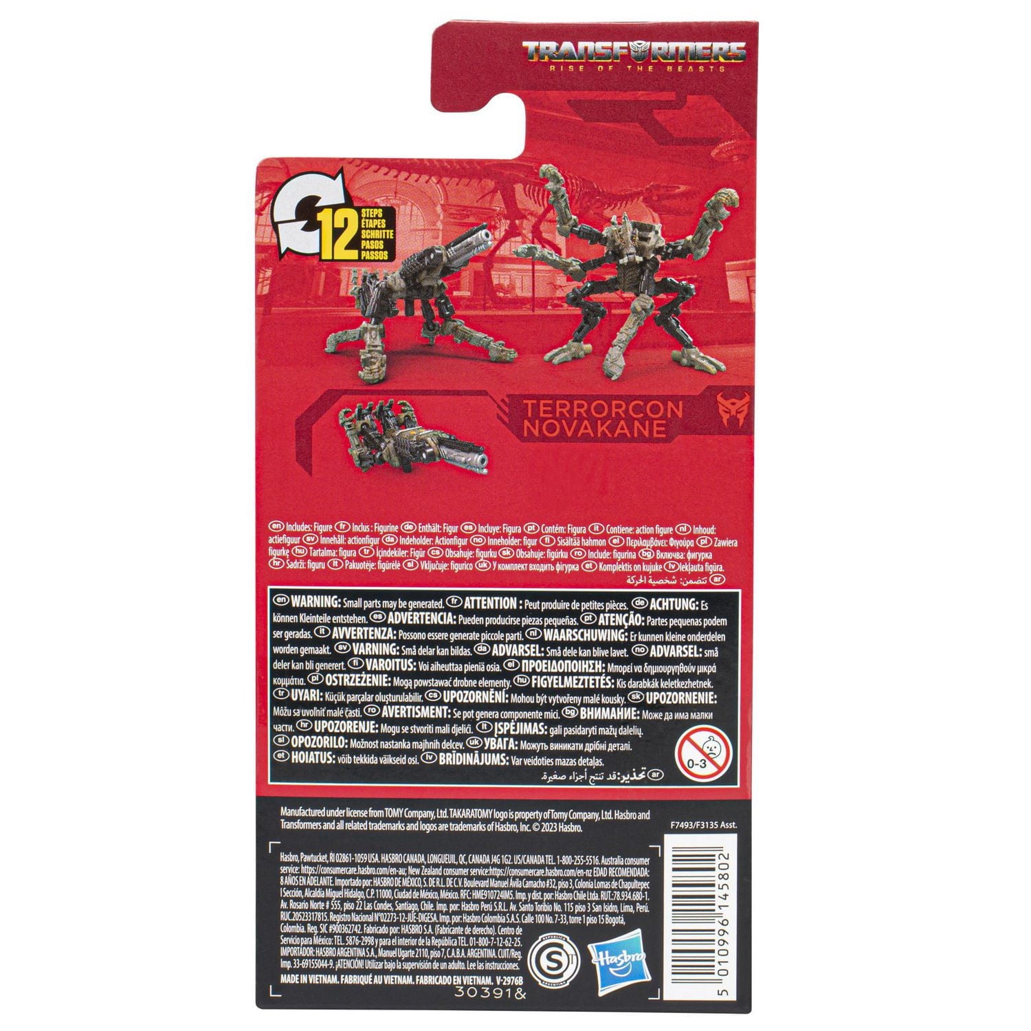 Transformers Toys Studio Series Transformers: Rise of the Beasts Terrorcon Novakane Toy, 3.5-inch, Action Figures For Boys And Girls Ages 8 and Up