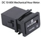 thumbnail image 2 of Contador de Horas Electromecánico, DC 6 80 V Hour Meter Gauge para Diesel Motor Gasolina Generador Barco EOTVIA NO, 2 of 6