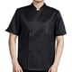 thumbnail image 3 of Chaqueta de chef de manga corta, ropa de chef con botones para hombre, chaqueta de chef, uniforme de trabajo Negro XL, 3 of 9