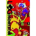 thumbnail image 2 of Log Horizon The Manga 1, Mamare Touno Paperback, 2 of 2