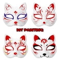 thumbnail image 2 of 10pcs masquerade gato mascarillas de cara bricolaje máscaras de fiesta accesorios pintibles de máscaras en blanco Accesorios de cosplay, 2 of 5