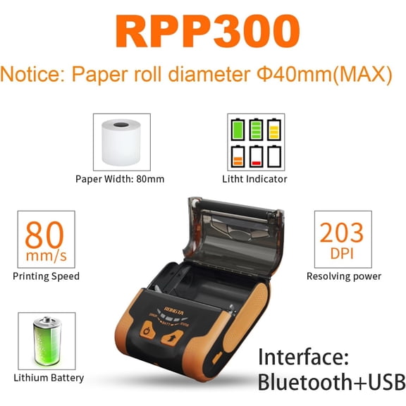 RPP300 Portable 80mm POS Printer