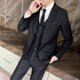 thumbnail image 5 of Conjunto de tres piezas de color sólido clásico para las cuatro estaciones, traje de boda, chaleco y pantalones, moda de negocios, guapo e informal, 5 of 5