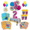 Trolls Poppy 2nd Birthday Party Supplies 16 Guest Kit and Balloon Bouquet Decorations 95 pc