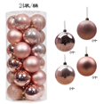 thumbnail image 3 of 6/8cm 24pcs Christmas Ball Ornaments Christmas Tree Party Decoration New Year Christmas Spheres Pendant 2024 New, 3 of 5
