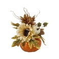 thumbnail image 1 of Adorno artificial BLESIY decoración de Acción de Gracias de otoño 12 x 25 cm, 1 of 8