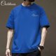 thumbnail image 3 of Camiseta de manga corta para hombre de estilo americano, 200 g, algodón puro, color sólido, gruesa, no transparente, corte holgado, moderna, 3 of 4