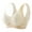 Milky White, variant on Lady Bra Seamless Thin Push-up 3D Full Cup Wide Shoulder Strap Anti-Sagging Supportive Lifting Shaping Sport Full Coverage Bra Lady Daily Exercise Underwear