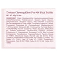 thumbnail image 2 of Dasique Chewing Glow Pot, 04 Pink Bubble, 0.14 oz (4 g), 2 of 7