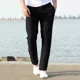 thumbnail image 4 of Pantalones Casuales De Lino De Algodón Sueltos Para Hombres, 4 of 8