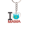 thumbnail image 1 of En Kazajstán, país de amor El soporte del llavero de metal del llavero ama a mamá, 1 of 3