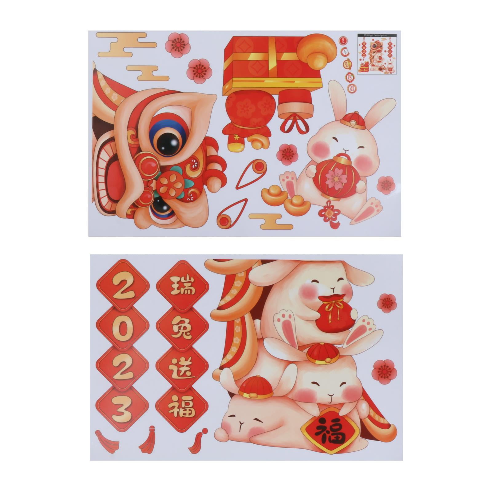 Traditional Window Cling Sticker Spring Festival Sticker Decor ...