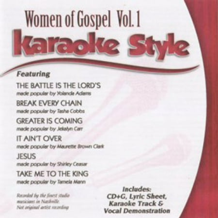Daywind Karaoke Style: Women Of Gospel Vol. 1