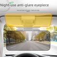 thumbnail image 2 of Gafas de parasol para coche, deflector de luz alta antideslumbrante, espejo de bloqueo antideslumbrante para coche, artefacto antiluz alta, 2 of 6