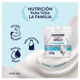 thumbnail image 3 of Yogurt Danone griego endulzado 650 g, 3 of 5
