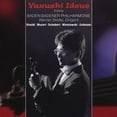 thumbnail image 2 of Yasushi Ideue - Yasushi Ideue Violin - Music & Performance - CD, 2 of 2