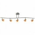 thumbnail image 1 of Cal Lighting SL-954-5-BK-WSW Track Lighting, White Glass & Black, 1 of 1